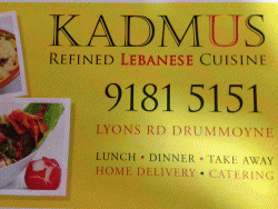 Kadmus Restaurant Drummoyne Menu