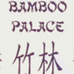 Bamboo Palace Chinese Restaurant Mayfield Menu