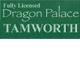 Dragon Palace Tamworth Menu