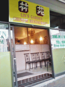 Lin's Garden Chinese Restaurant Mortdale Menu