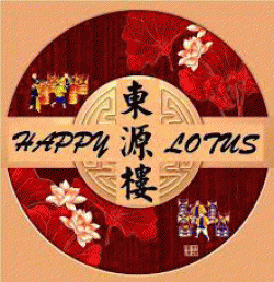 Happy Lotus Chinese Restaurant Howlong Menu