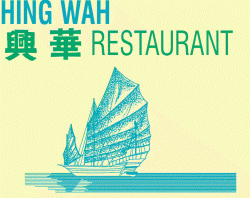 Hing Wah Restaurant Dubbo Menu