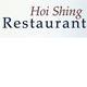 Hoi Shing Restaurant Ballina Menu