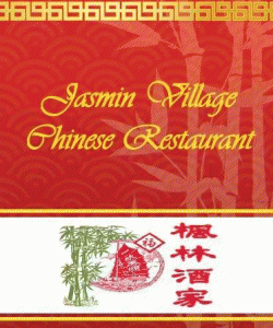 Jasmin Village Chinese Restaurant Wagga Wagga Menu