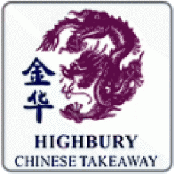 Highbury Chinese Takeaway Highbury Menu