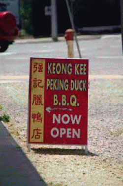Keong Kee Peking Duck Croydon Park Menu
