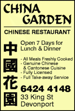 China Garden Chinese Restaurant Devonport Menu