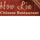 How Lin Chinese Restaurant Brighton Menu