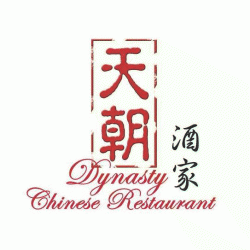 Dynasty Chinese Restaurant Launceston Menu