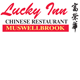 Lucky Inn Chinese Restaurant Muswellbrook Menu