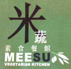 Meesu Vegetarian Kitchen Adelaide Menu