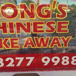 Wong's Chinese Takeaway Melrose Park Menu