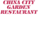 China City Garden Restaurant Bunbury Menu