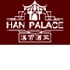 Han Palace East Perth Menu
