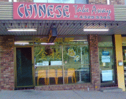 Point Clare Chinese Take Away Point Clare Menu