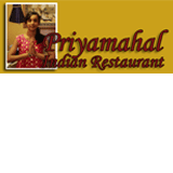 Priyamahal Indian Restaurant Tamworth Menu