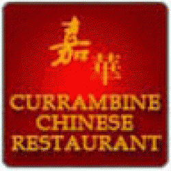 Currambine Chinese Restaurant Currambine Menu