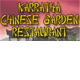 Karratha Chinese Garden Restaurant Karratha Menu