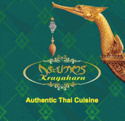 Krayaharn Thai Restaurant Marmion Menu