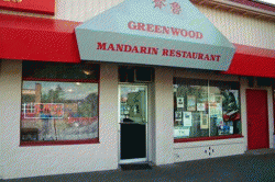 Mandarin Chinese Restaurant Beldon Menu