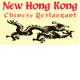 New Hong Kong Chinese Restaurant Kalgoorlie Menu