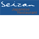 Seizan Japanese Restaurant Perth Menu
