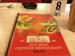Sun Hing Chinese Restaurant Armadale Menu