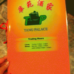 Tang Palace Chinese Restaurant Maddington Menu