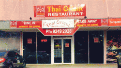 Thai Orient Restaurant Malaga Menu