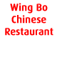 Wing Bo Chinese Restaurant Maylands Menu