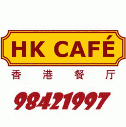 Hk Cafe Albany Menu