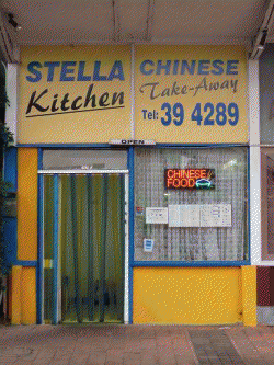 Stella Kitchen Chinese Take Away Blaxland Menu