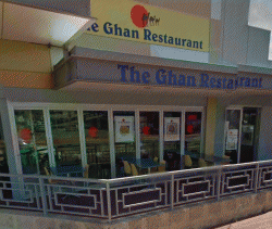 The Ghan Restaurant Cloverdale Menu