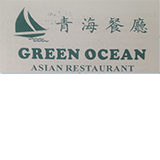 Green Ocean Asian Restaurant Greenfields Menu