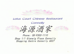 Lotus Court Connolly Connolly Menu