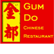 Gum Do Restaurant Mitchelton Menu