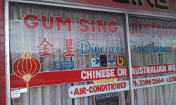 Gum Sing Restaurant Rosewood Menu
