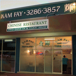 Kam Fay Chinese Restaurant Cooktown Menu