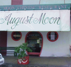 August Moon Chinese Restaurant Kyogle Menu
