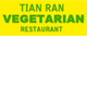 Tian Ran Vegetarian Restaurant Hermit Park Menu