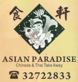 Asian Paradise Brisbane City Menu