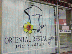 Chef Kim Oriental Restaurant Oxley Menu