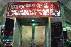 Enjoy - Inn Restaurant Fortitude Valley Menu