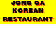Jong Ga Korean Restaurant Fortitude Valley Menu