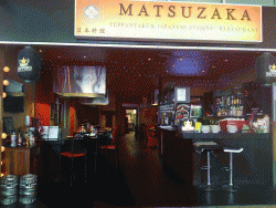 Matsuzaka Teppanyaki Restaurant Mooloolaba Menu