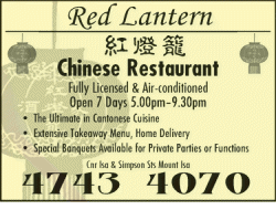 Red Lantern Chinese Restaurant Mt Isa Menu