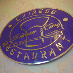 Simon King Chinese Restaurant Mudjimba Menu
