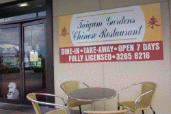 Taigum Gardens Chinese Restaurant Taigum Menu