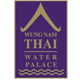 Wung Nam Thai Water Palace Caloundra Menu