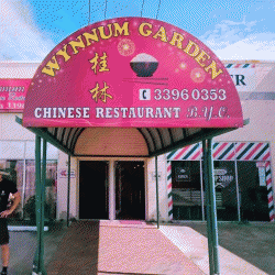 Wynnum Garden Chinese Restaurant Wynnum Menu